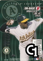 Miguel Tejada (1st Edition)
